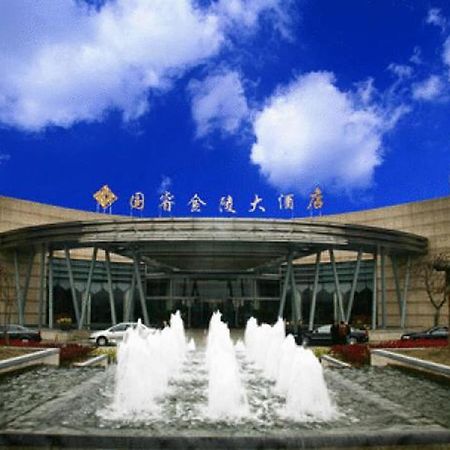 Glarun Jinling Hotel Nanking Buitenkant foto