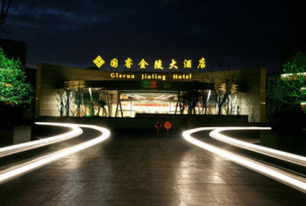Glarun Jinling Hotel Nanking Buitenkant foto