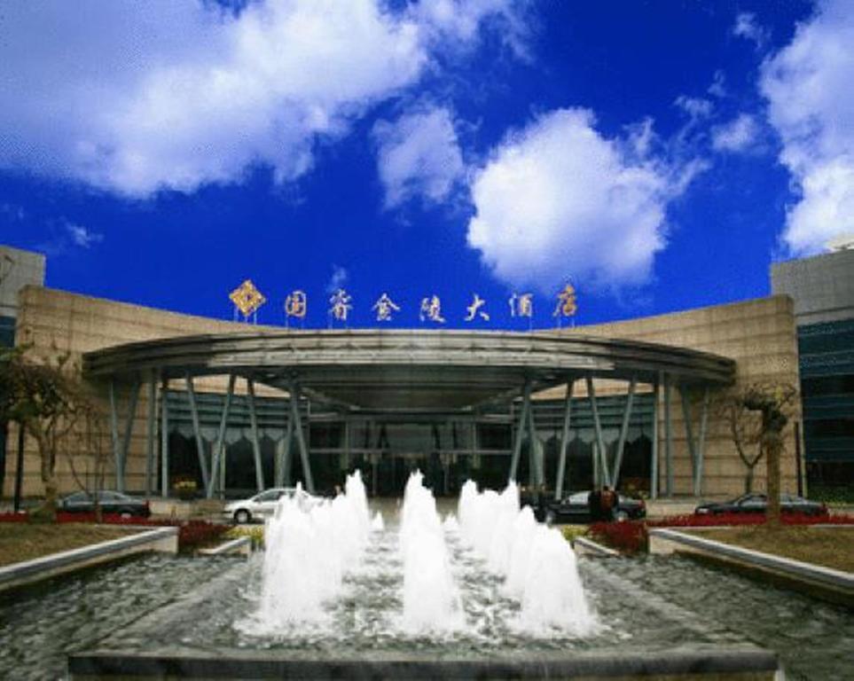 Glarun Jinling Hotel Nanking Buitenkant foto