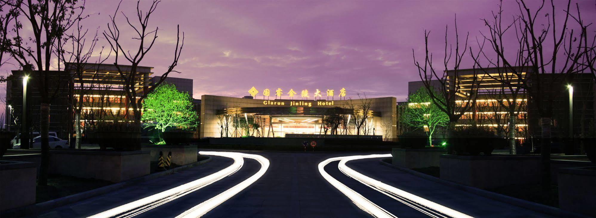 Glarun Jinling Hotel Nanking Buitenkant foto