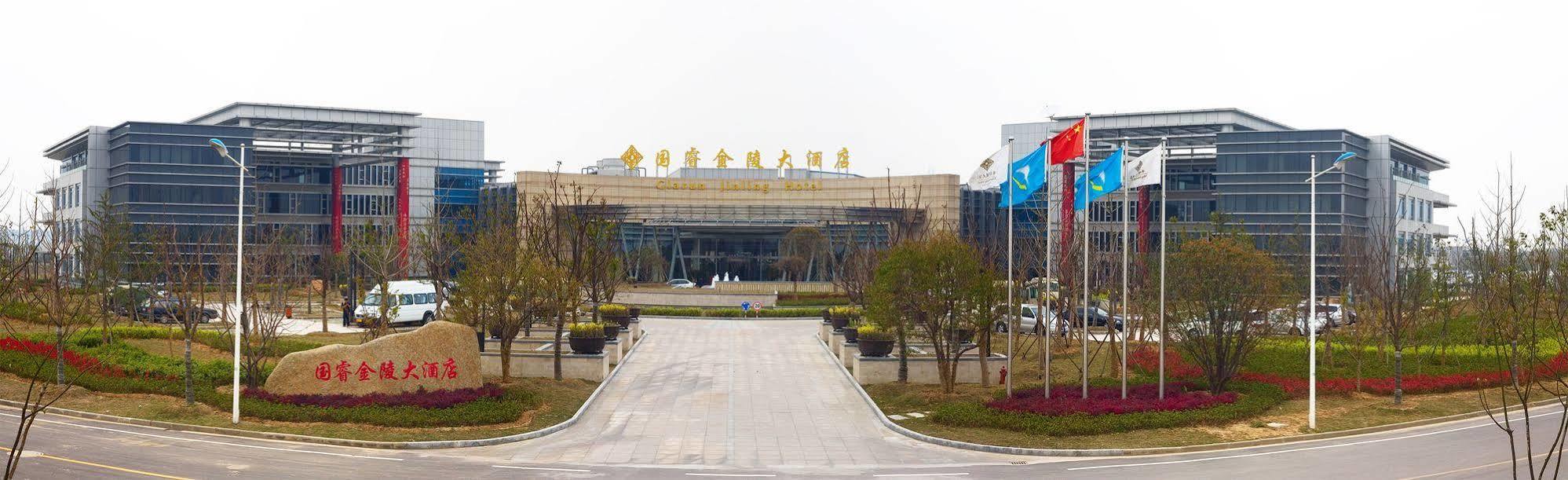 Glarun Jinling Hotel Nanking Buitenkant foto
