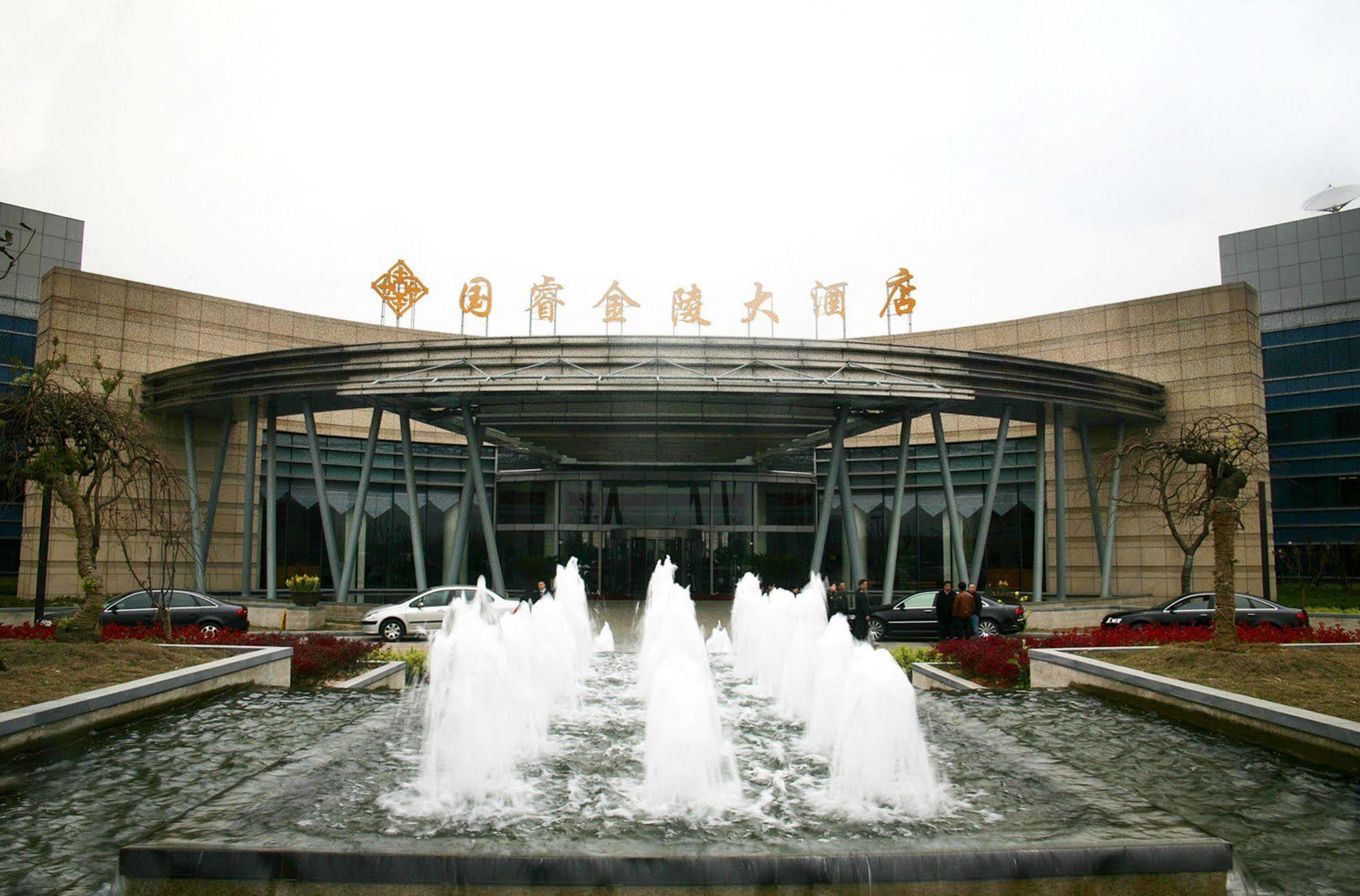 Glarun Jinling Hotel Nanking Buitenkant foto